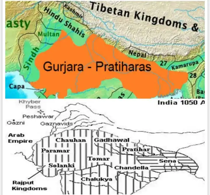گوجر پرتیہارا